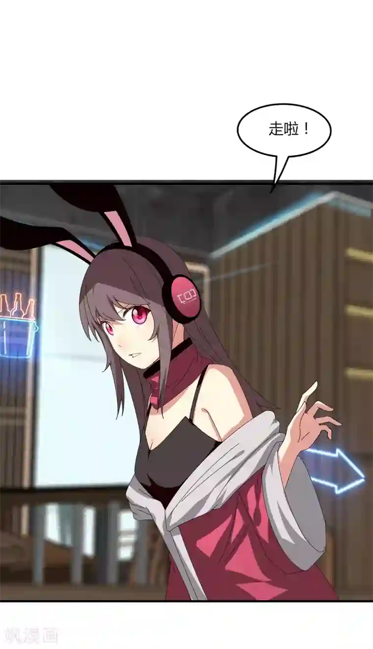 剑仁第14话 肖莹尘