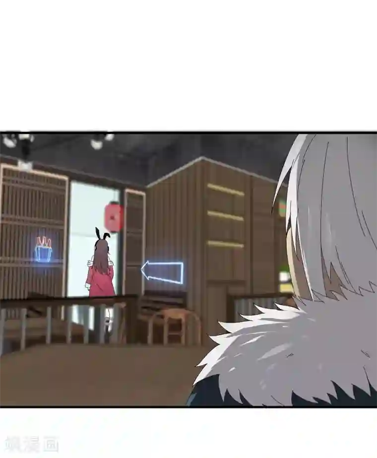 剑仁第14话 肖莹尘