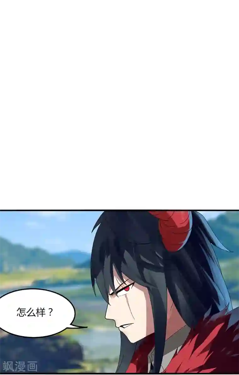 剑仁第15话1 速通榜