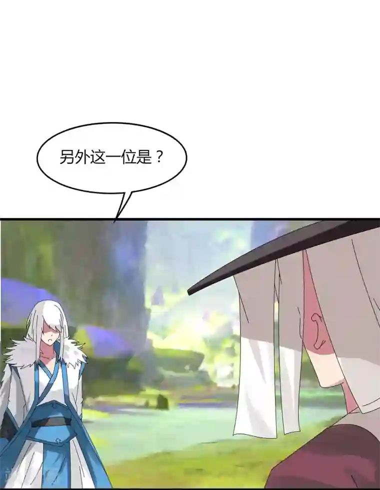 剑仁第15话1 速通榜