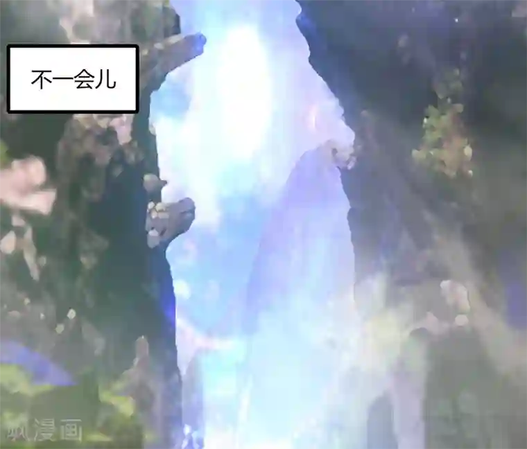 剑仁第15话1 速通榜