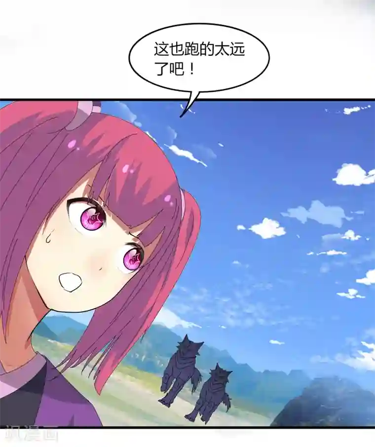 糖果君三人运动图片第15话2 速通榜