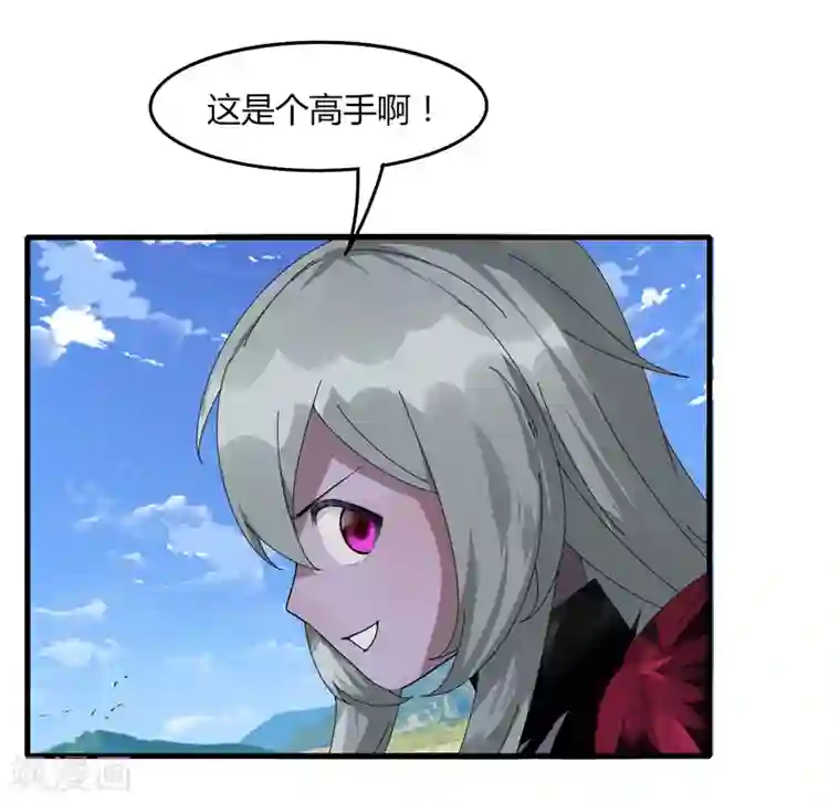 剑仁第15话2 速通榜