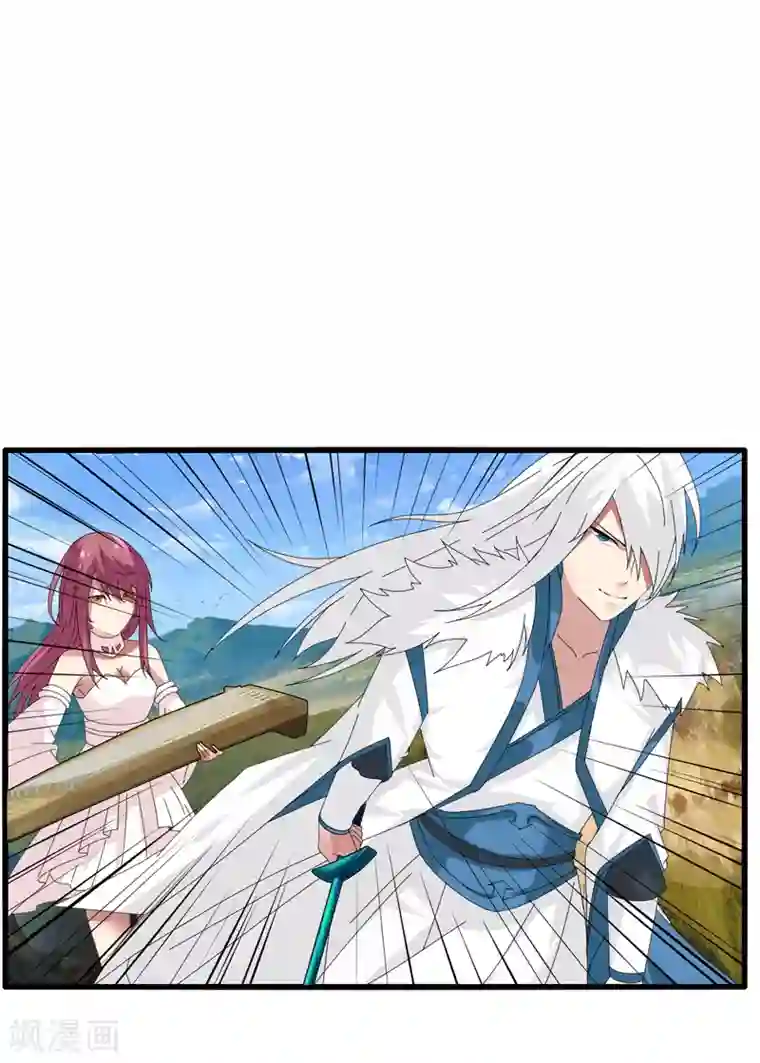 剑仁第15话2 速通榜