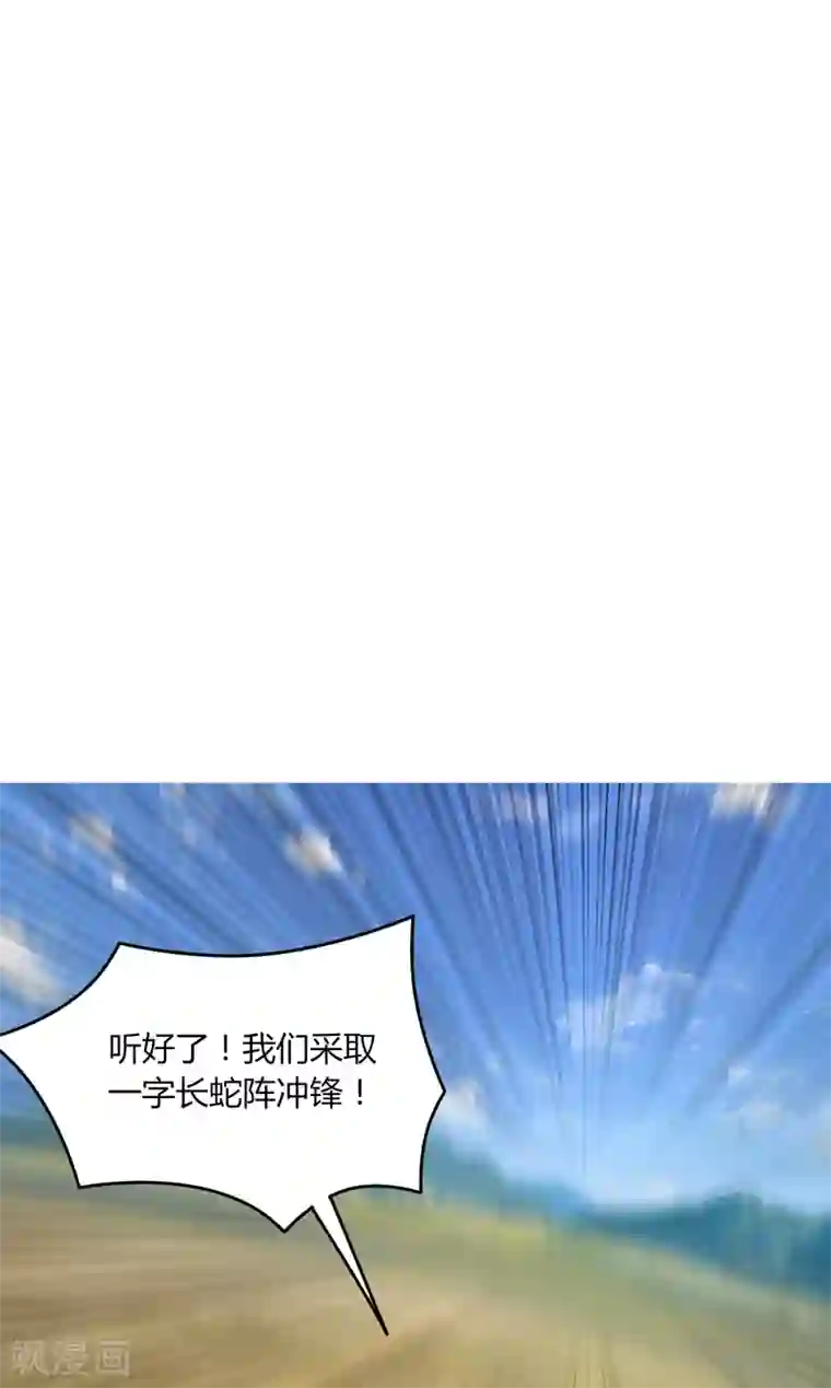 糖果君三人运动图片第15话2 速通榜