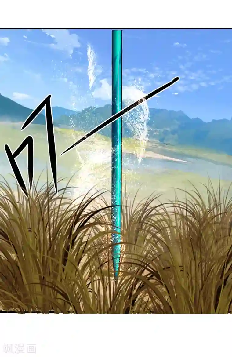 剑仁第15话2 速通榜