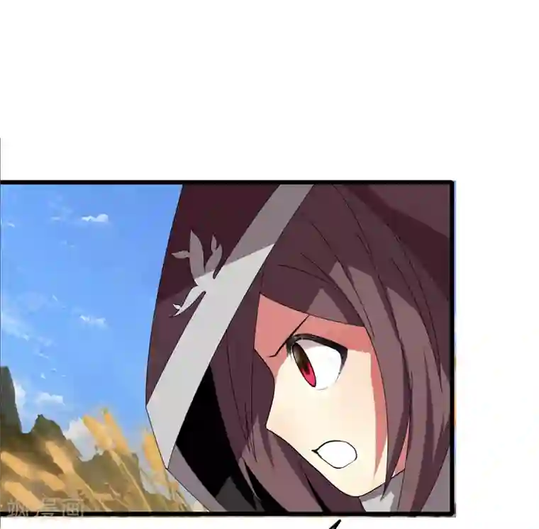 剑仁第16话1 愤怒的魔尊