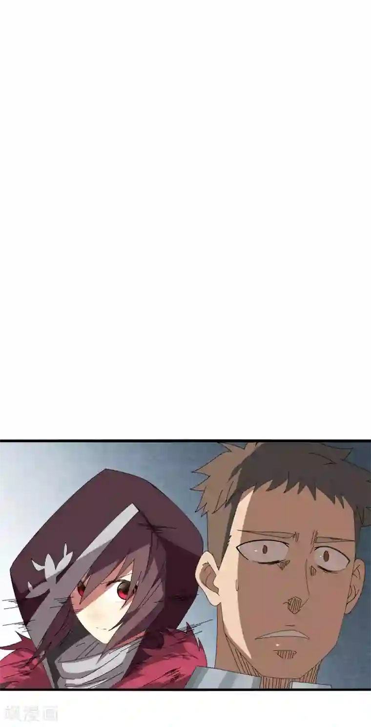 剑仁第16话2 第一刺客