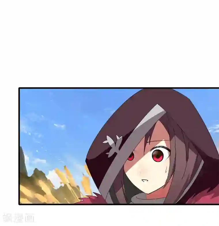 剑仁第16话2 第一刺客