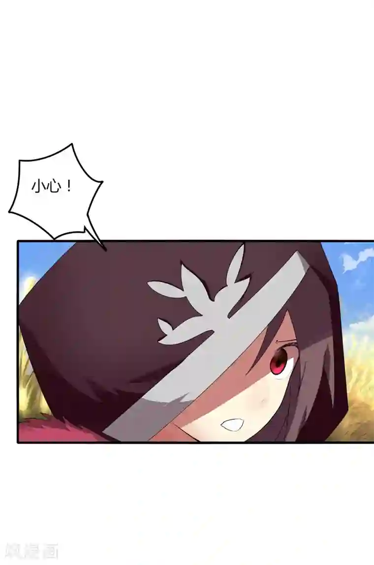 剑仁第16话2 第一刺客