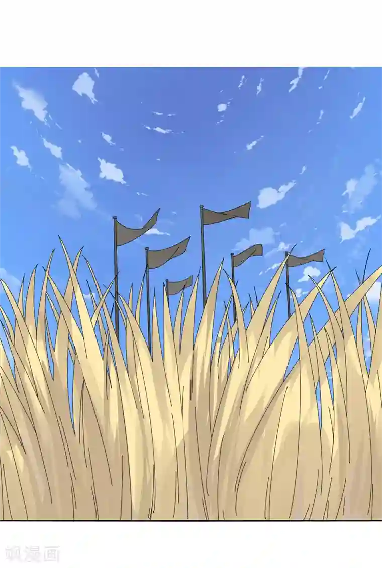 要被恶龙吃掉了第17话 围剿