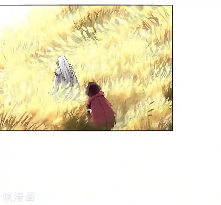 要被恶龙吃掉了第17话 围剿