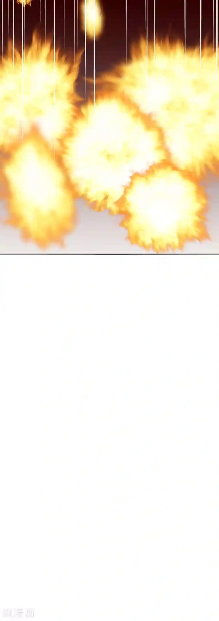 要被恶龙吃掉了第17话 围剿