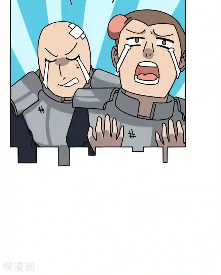 要被恶龙吃掉了第17话 围剿