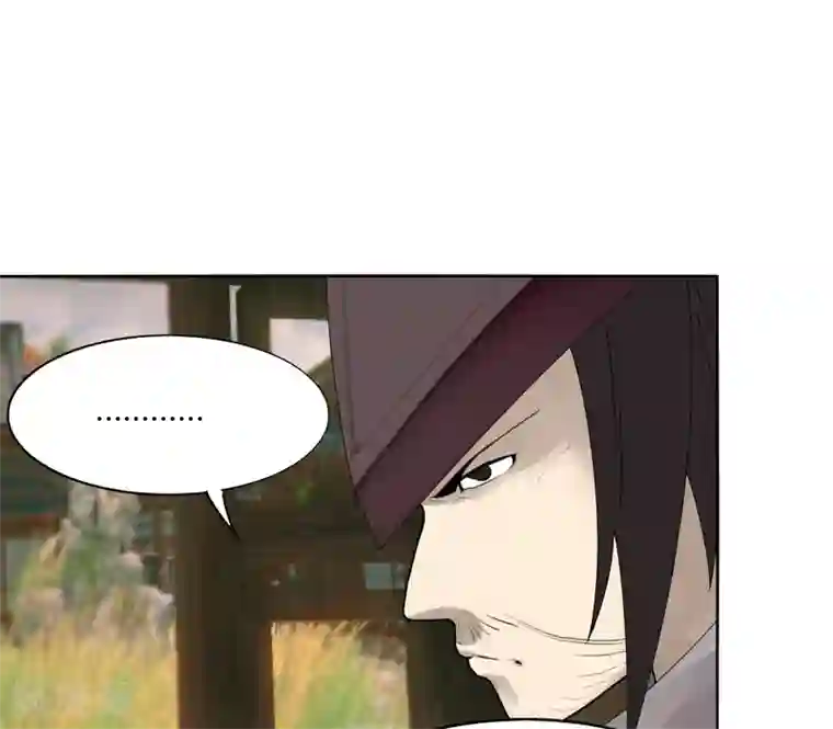 要被恶龙吃掉了第17话 围剿