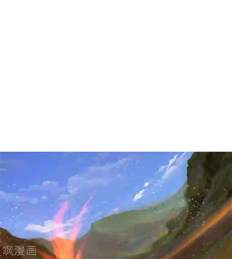 剑仁第18话 魔尊大砍哥