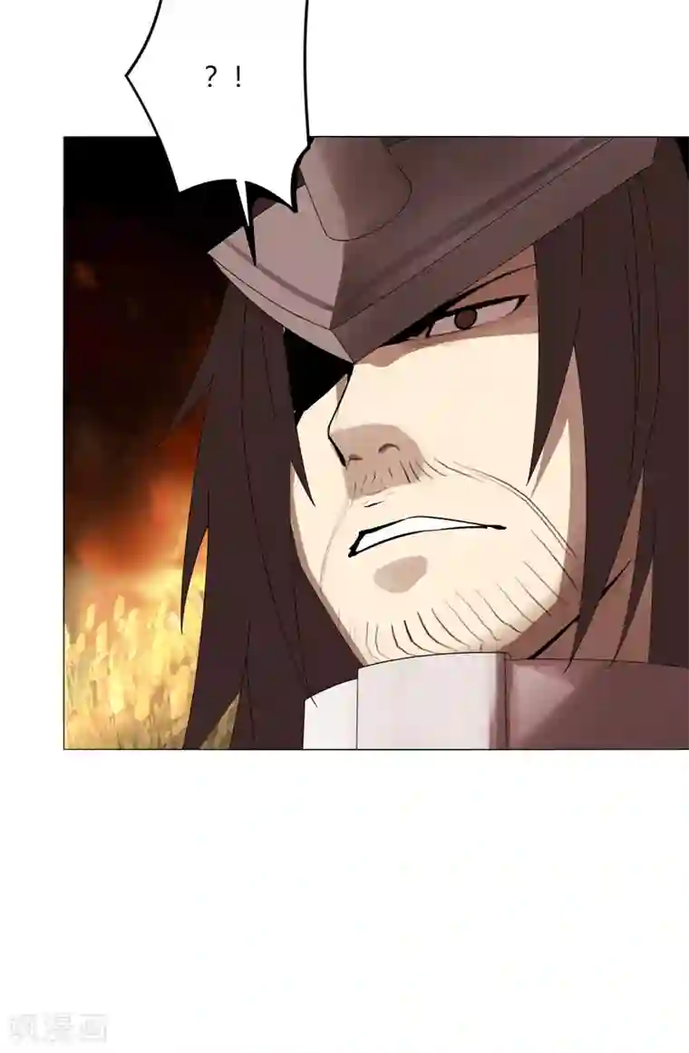 剑仁第18话 魔尊大砍哥