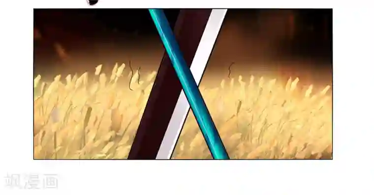 剑仁第18话 魔尊大砍哥