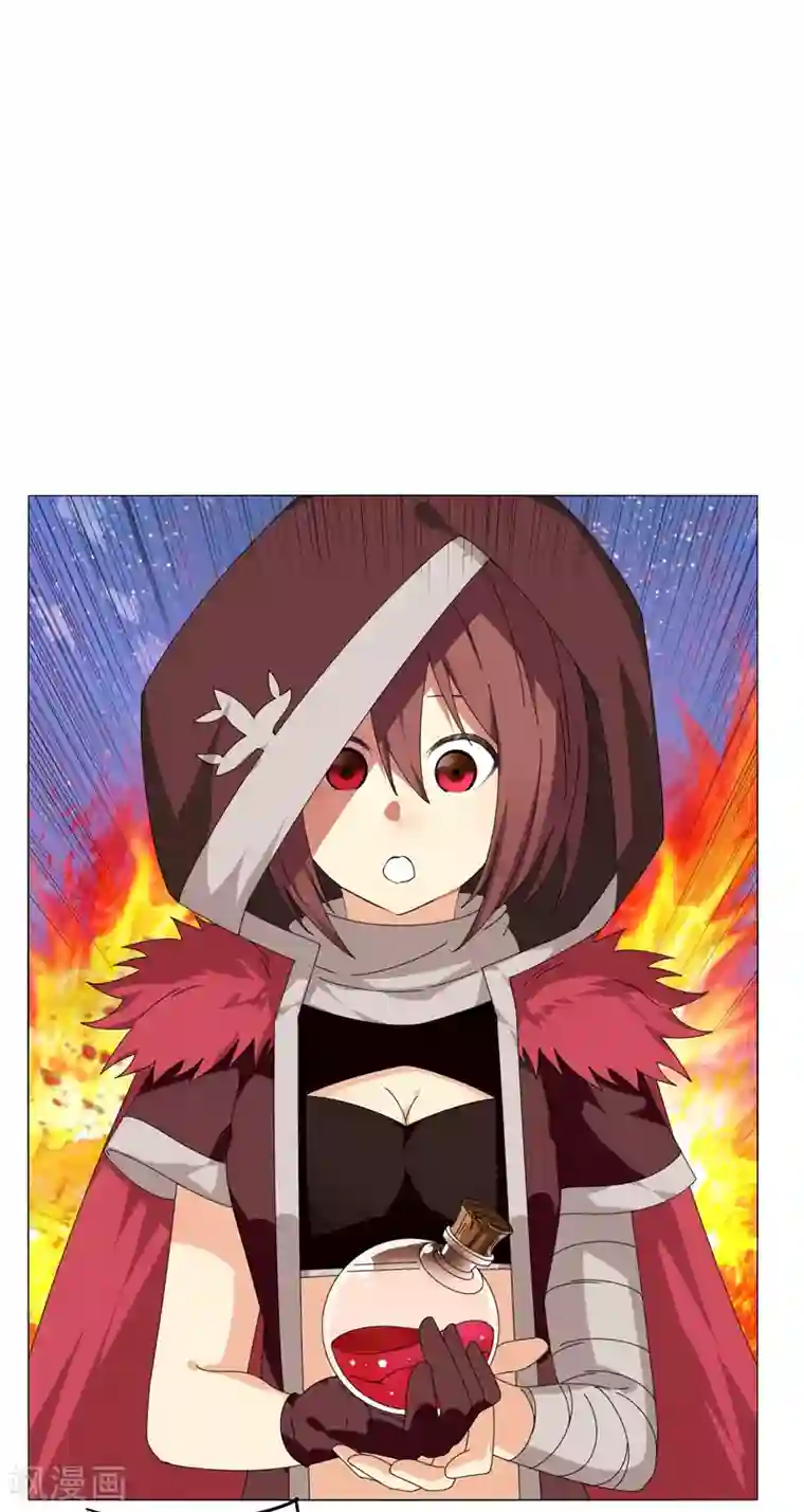 剑仁第18话 魔尊大砍哥