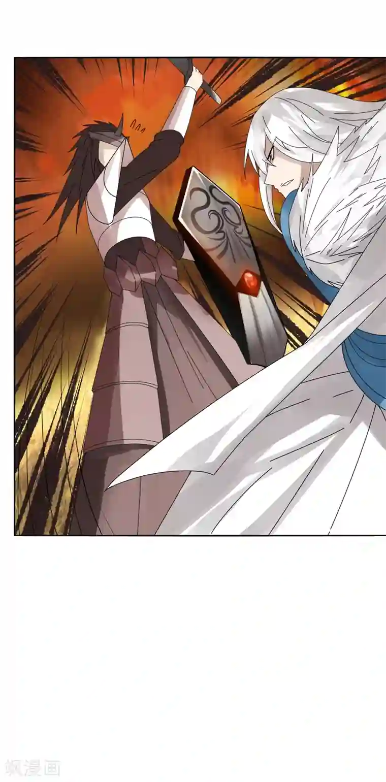 剑仁第19话 第一剑客VS第一坦克