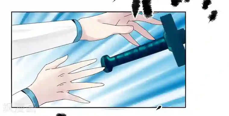 剑仁第19话 第一剑客VS第一坦克