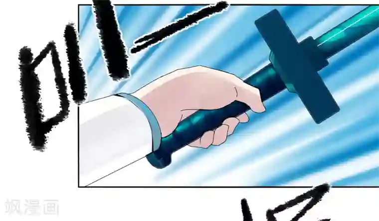 剑仁第19话 第一剑客VS第一坦克