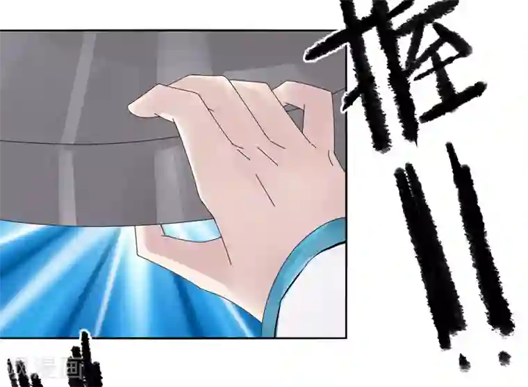 剑仁第19话 第一剑客VS第一坦克