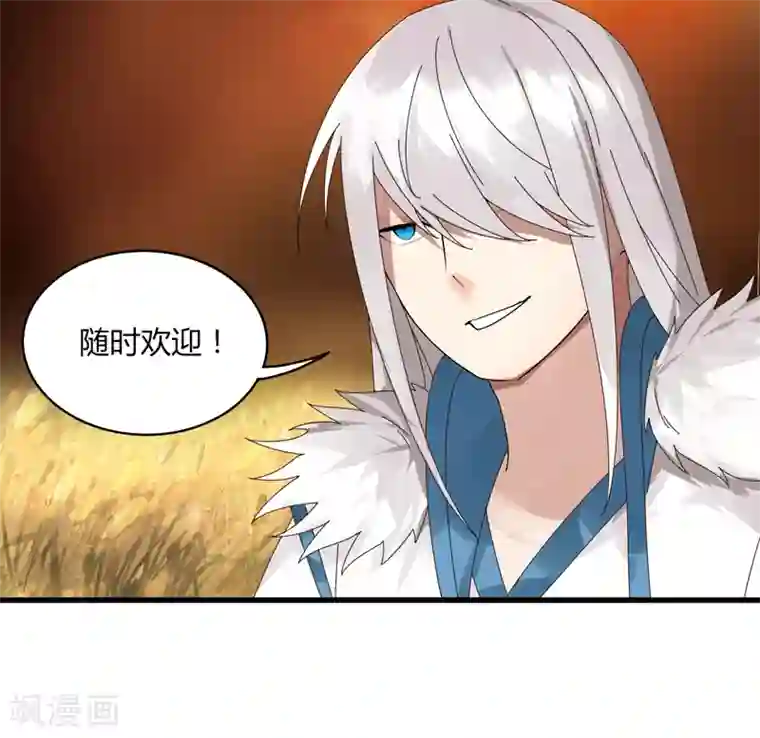 剑仁第19话 第一剑客VS第一坦克