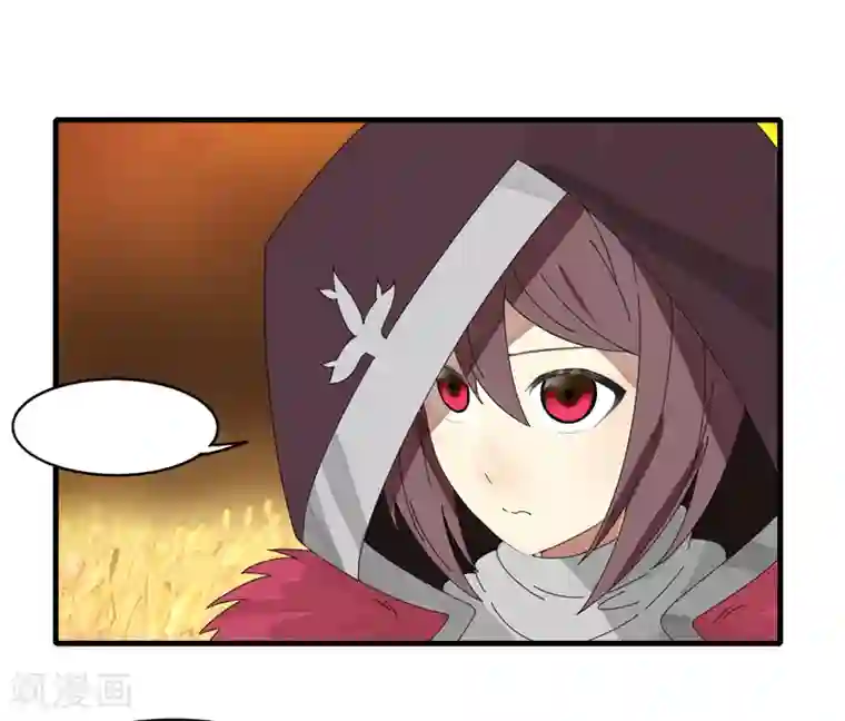 剑仁第19话 第一剑客VS第一坦克