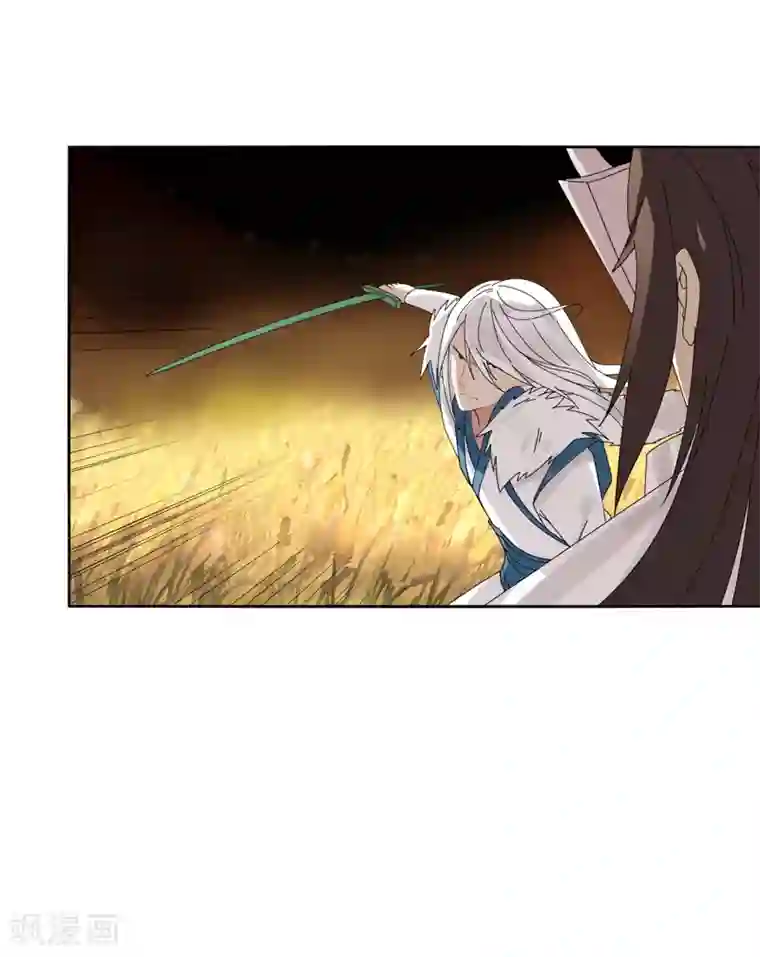 剑仁第19话 第一剑客VS第一坦克