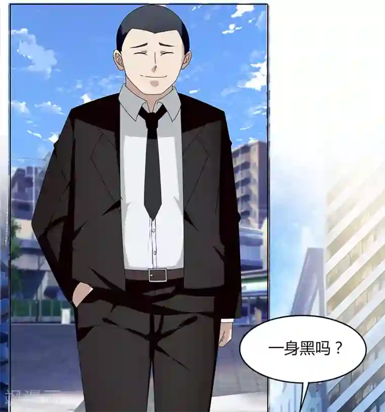 折磨小男生小gg的作文第20话 面基