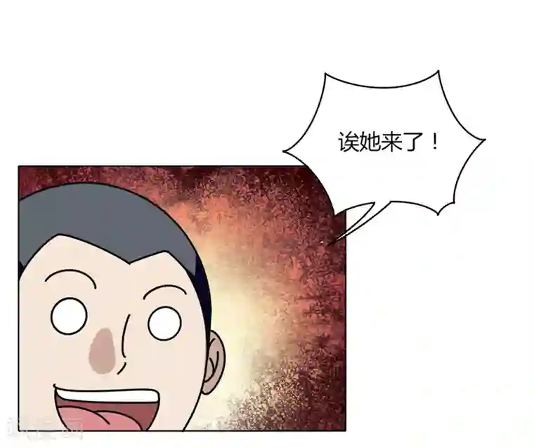 折磨小男生小gg的作文第20话 面基