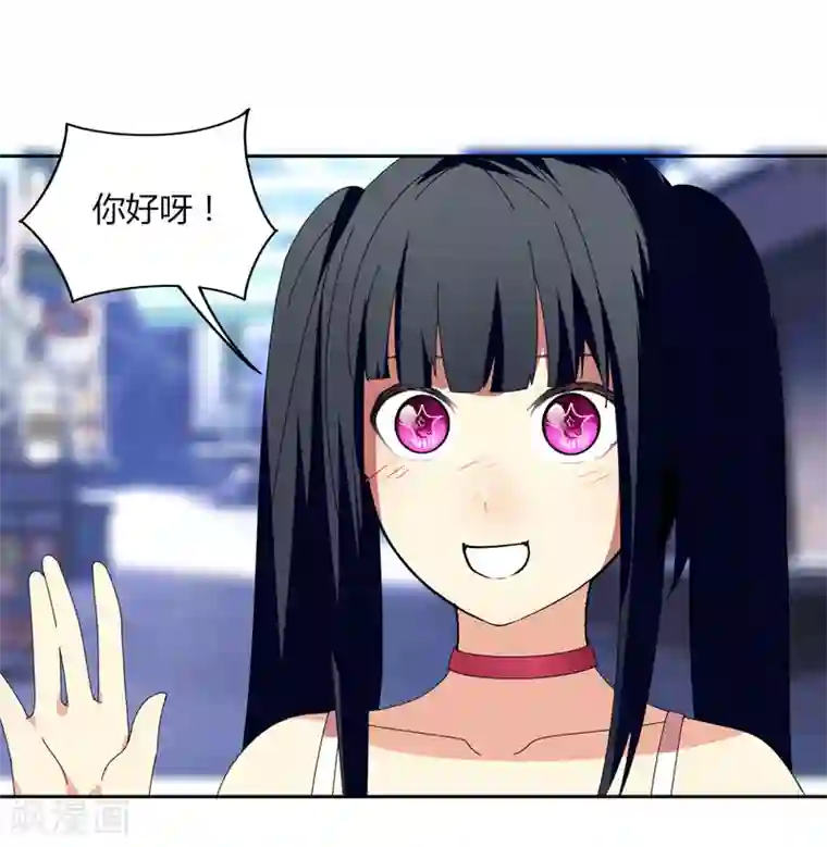 折磨小男生小gg的作文第20话 面基