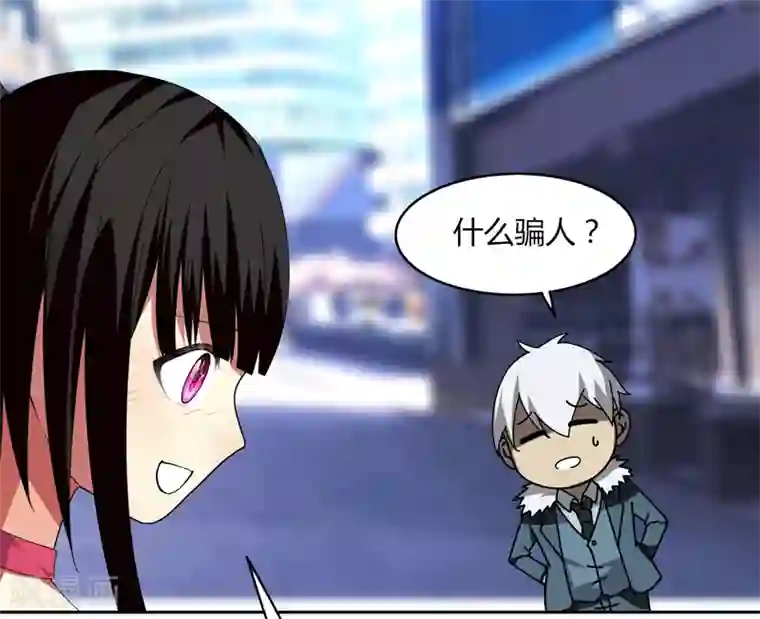 折磨小男生小gg的作文第20话 面基