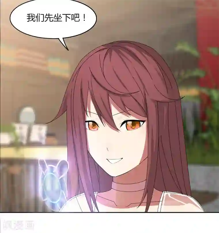 折磨小男生小gg的作文第20话 面基