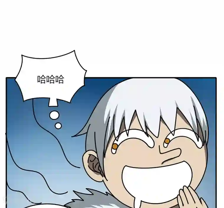 剑仁第21话1 识破