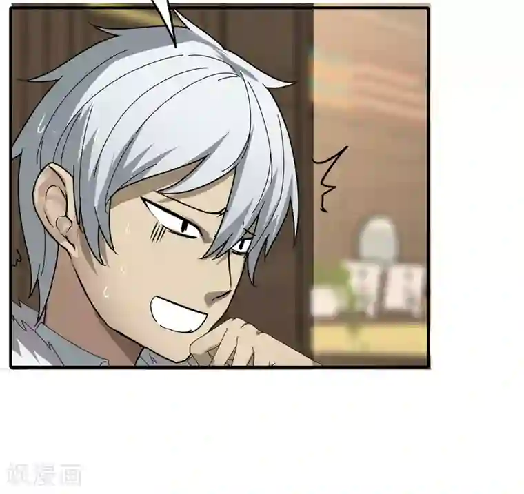 剑仁第21话1 识破