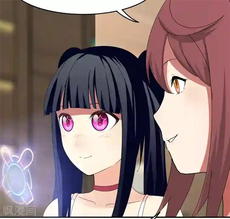 剑仁第21话1 识破