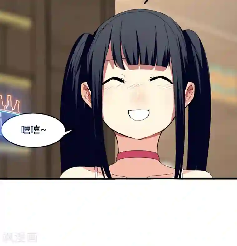 剑仁第21话1 识破