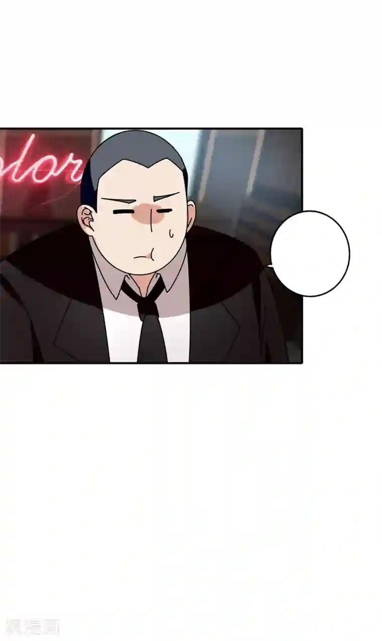 剑仁第21话1 识破