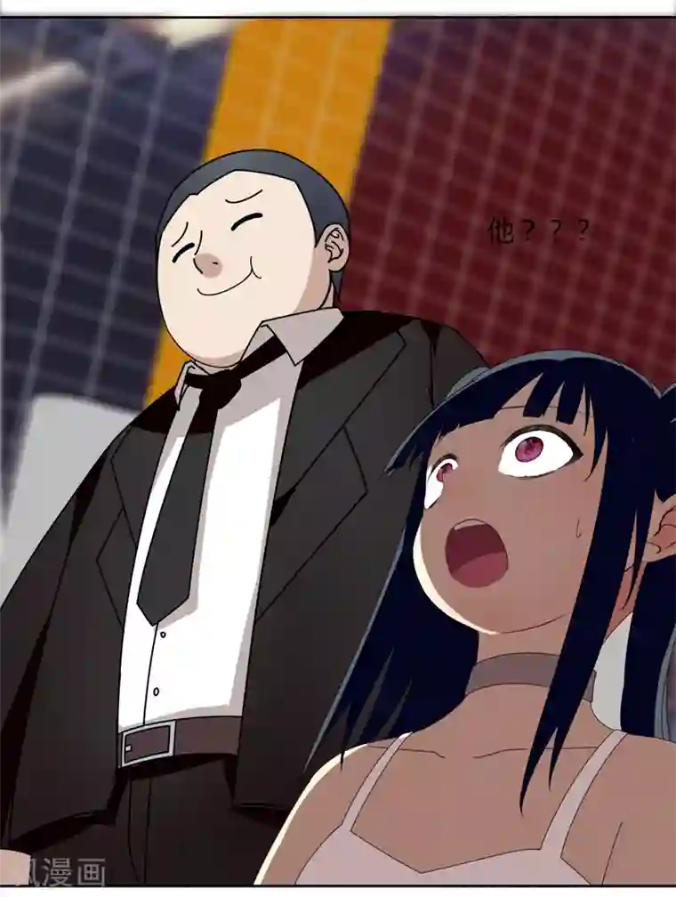 剑仁第21话2 识破