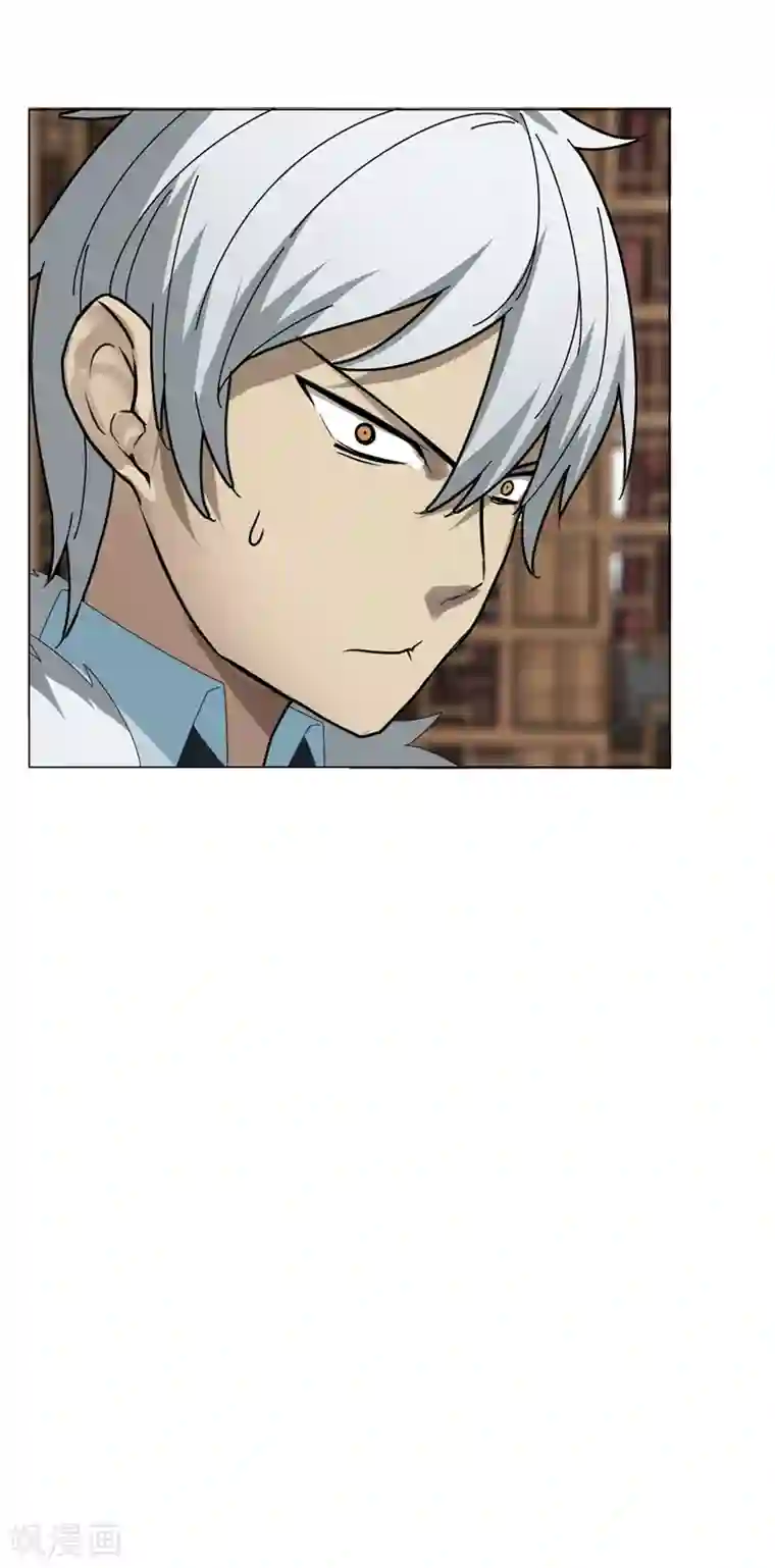 剑仁第21话2 识破