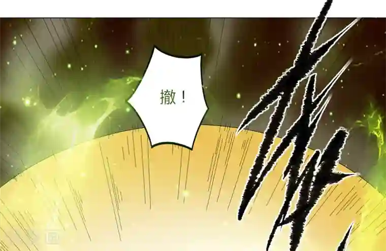 剑仁第23话 鏖战