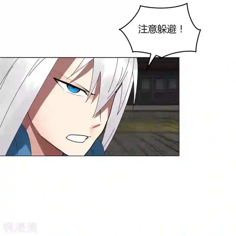 剑仁第23话 鏖战