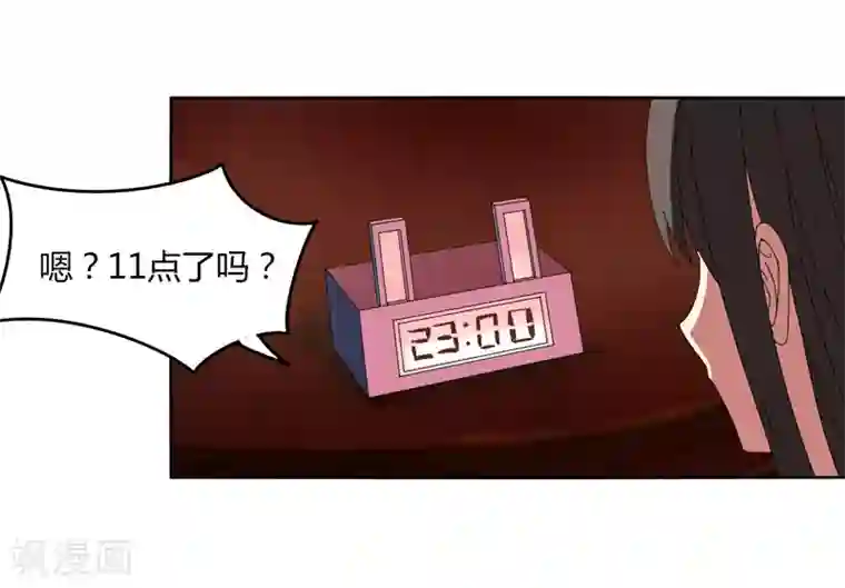 剑仁第23话 鏖战