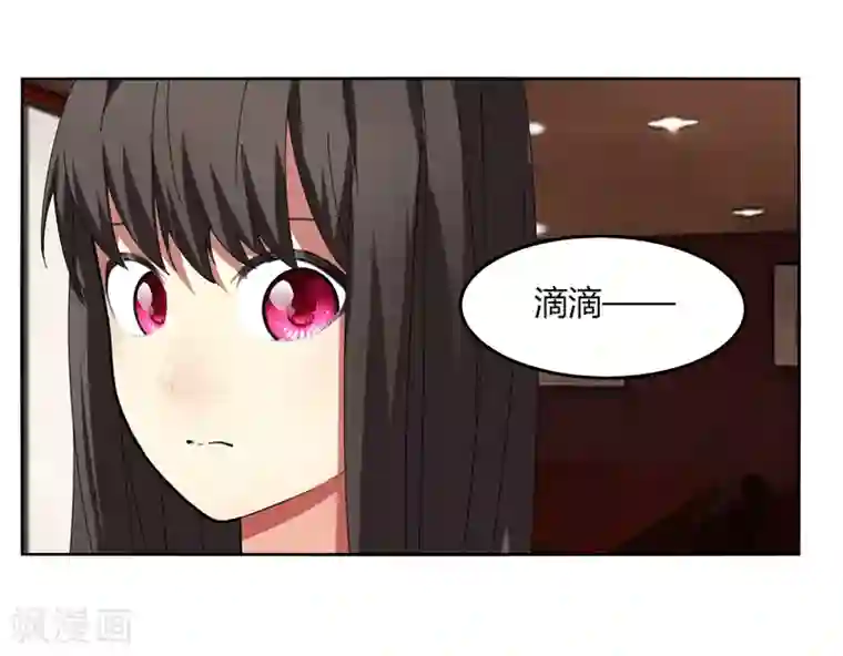 剑仁第23话 鏖战