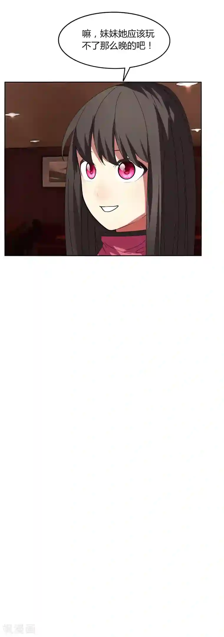 剑仁第23话 鏖战