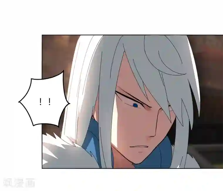剑仁第24话 那一刹那的剑
