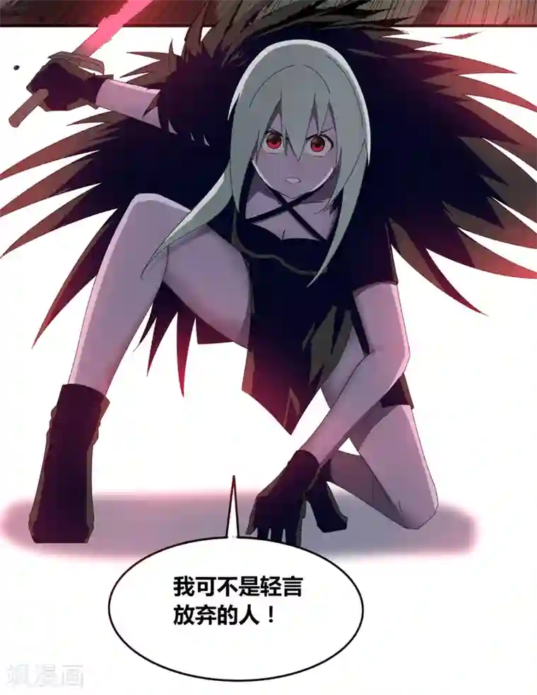 剑仁第24话 那一刹那的剑