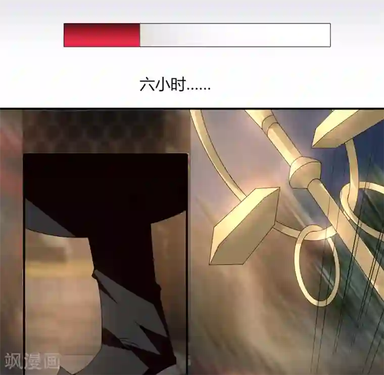 剑仁第24话 那一刹那的剑